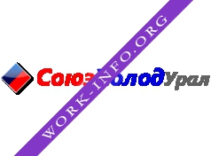 СоюзХолодУрал Логотип(logo)
