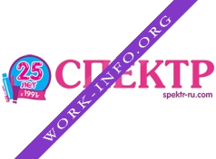 Спектр-Групп Логотип(logo)