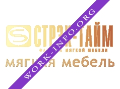 Логотип компании Стрэк-Тайм