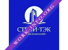 Строй-ТЭК Логотип(logo)