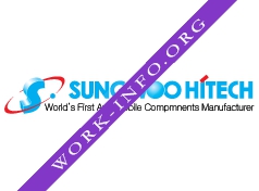 Sungwoo Hitech Логотип(logo)