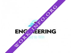 SV-Engineering Логотип(logo)