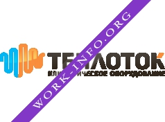 ТЕПЛОТОК Логотип(logo)