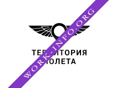 Территория полета Логотип(logo)
