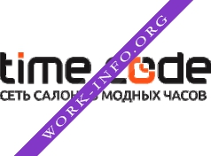 Time Code Логотип(logo)