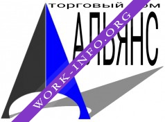 Торговый дом Альянс Логотип(logo)