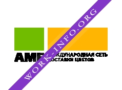 AMF - международная сеть доставки цветов Логотип(logo)