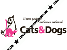 Логотип компании CATS & DOGS