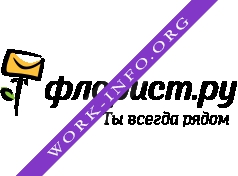 Логотип компании ФЛОРИСТ.РУ
