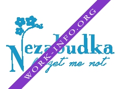 Салон цветов Незабудка Логотип(logo)