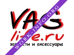 Логотип компании VAGlife