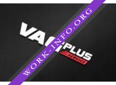 VAGPLUS service Логотип(logo)