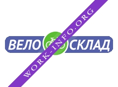 Велосклад Логотип(logo)