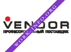 Логотип компании VENDOR