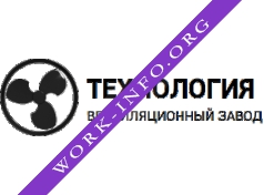 Вентиляционный завод Технология Логотип(logo)