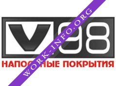Вертикаль 98, Группа Компаний Логотип(logo)