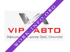 VIP-АВТО, автосалон, г. Самара Логотип(logo)