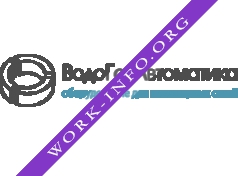 ВодоГазАвтоматика Логотип(logo)