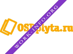 Волга-Дон Логотип(logo)