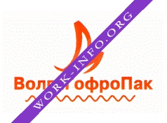 Волгагофропак Логотип(logo)