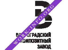Волгоградский Композитный Завод Логотип(logo)