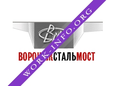 Воронежстальмост Логотип(logo)