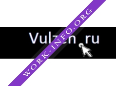 Логотип компании Vulzen