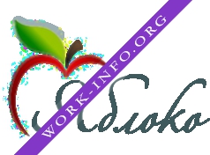 Яблоко Логотип(logo)