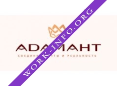 Логотип компании АДАМАНТ