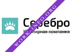 Логотип компании Ювелирная компания Серебро