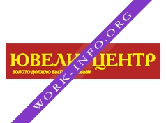 Логотип компании Ювелирцентр