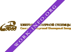 Ювелиры Северной Столицы Логотип(logo)