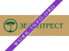 Зелентрест Логотип(logo)