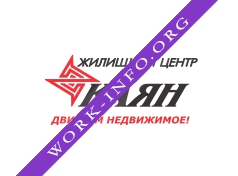 Жилищный Центр КАЯН Логотип(logo)