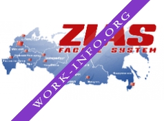 Zias Логотип(logo)
