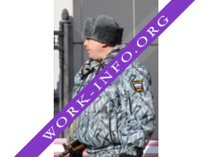 1 рота 9 полк полиции УВО ГУ МВД России по г. Москве Логотип(logo)