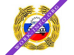 1 Специализированный батальон ДПС ГИБДД на спецтрассе ГУ МВД России по г. Москве Логотип(logo)