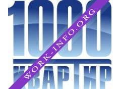 1000 квартир, Агентство недвижимости Логотип(logo)