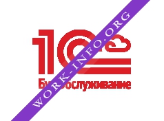 1C:БухОбслуживание. Партнер Плюс Логотип(logo)