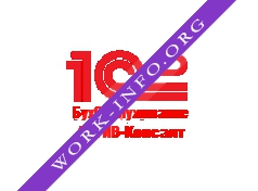 1С-БухОбслуживание. АКТИВ-Консалт Логотип(logo)