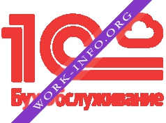 Логотип компании 1С БухОбслуживание