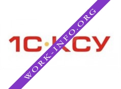 1С-Корпоративные системы управления Логотип(logo)