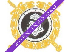 2 батальон милиции 4 полка милиции УВО при ГУВД по г. Москве Логотип(logo)
