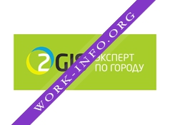 Логотип компании 2ГИС.Пенза