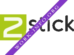 Логотип компании 2stick