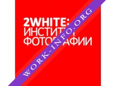 2White:Институт Фотографии Логотип(logo)