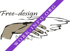 3-Дизайн Логотип(logo)