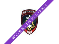 3 Отдел охраны ЦСН ВО МВД России Логотип(logo)
