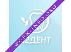 32 Дент Логотип(logo)