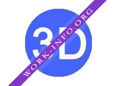 3Д Недвижимость (Сидоров А.М.) Логотип(logo)